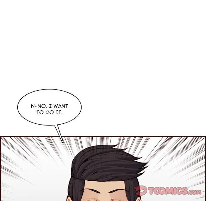 Read Never Too Late chapter 106 image 33 on Lezhin