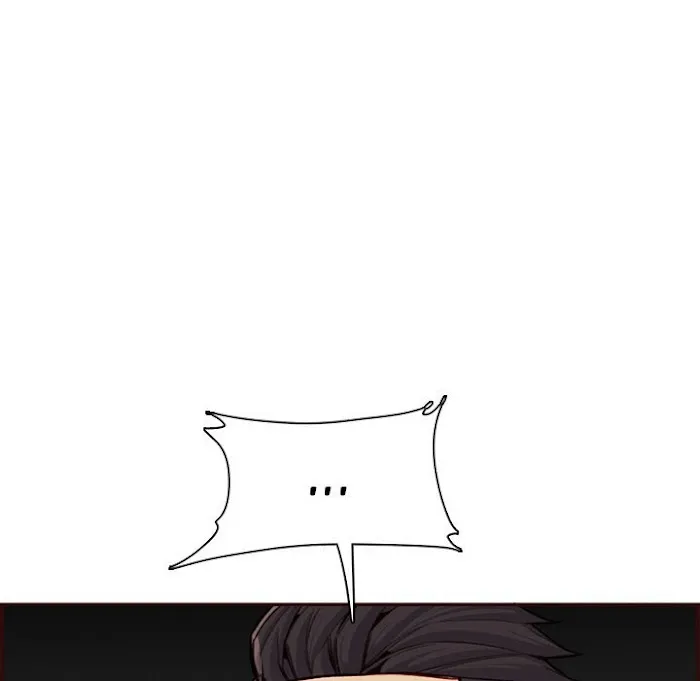 Read Never Too Late chapter 106 image 6 on Lezhin