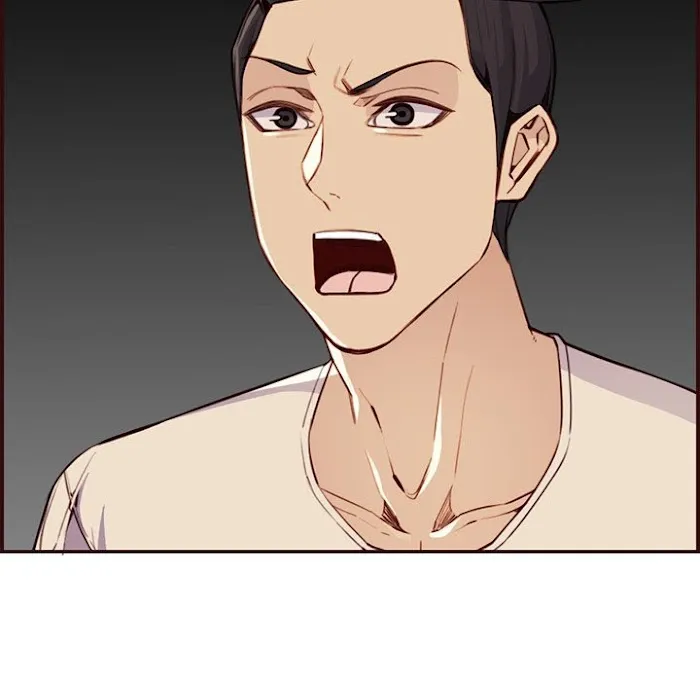 Read Never Too Late chapter 106 image 7 on Lezhin