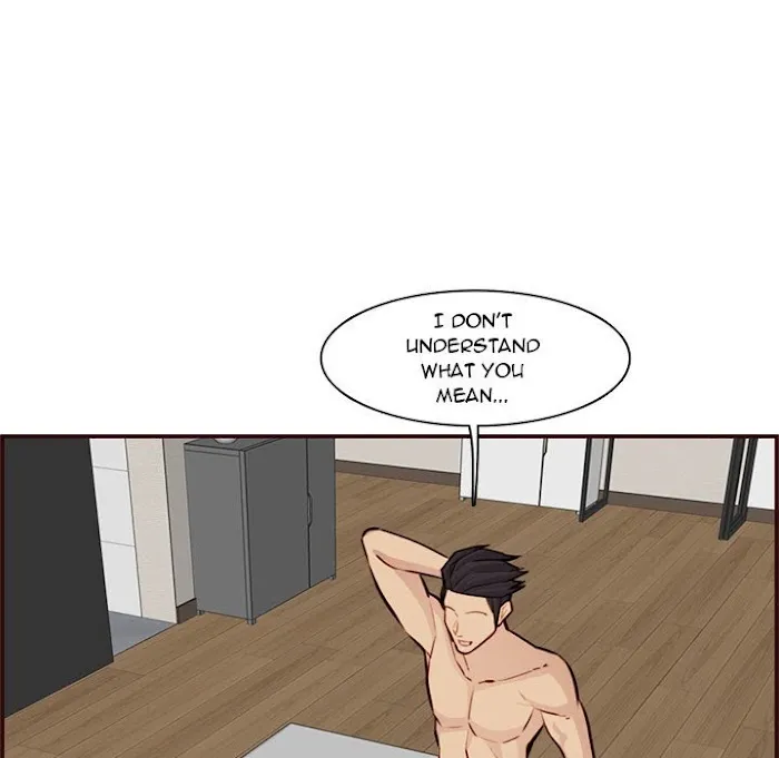 Read Never Too Late chapter 106 image 96 on Lezhin