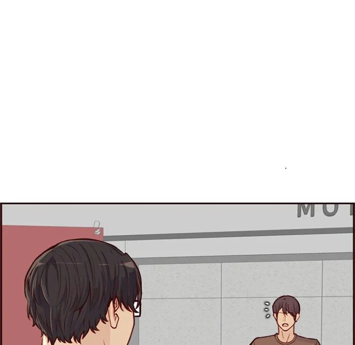 Read Never Too Late chapter 108 image 114 on Lezhin