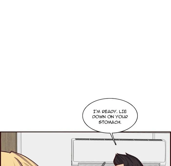 Read Never Too Late chapter 108 image 12 on Lezhin