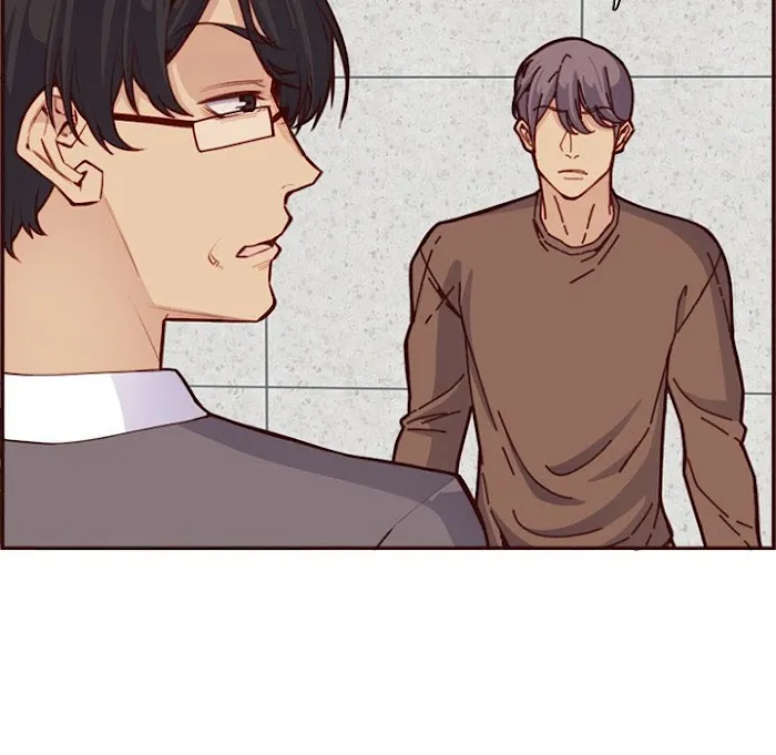 Read Never Too Late chapter 109 image 9 on Lezhin