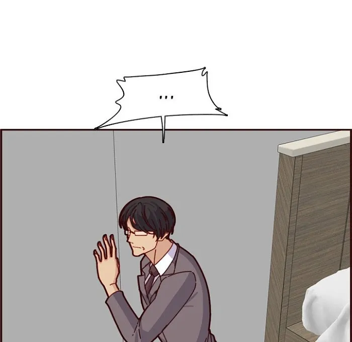Read Never Too Late chapter 110 image 101 on Lezhin
