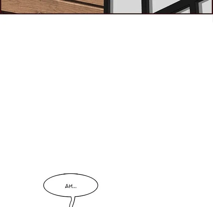 Read Never Too Late chapter 112 image 4 on Lezhin