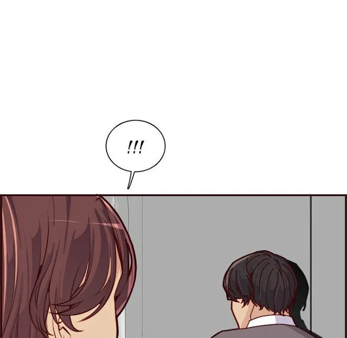 Read Never Too Late chapter 112 image 47 on Lezhin
