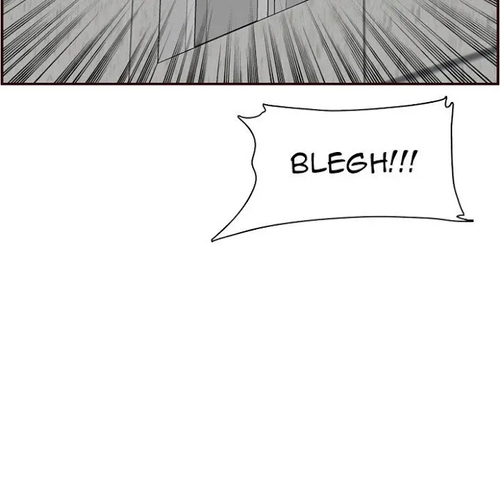 Read Never Too Late chapter 112 image 70 on Lezhin