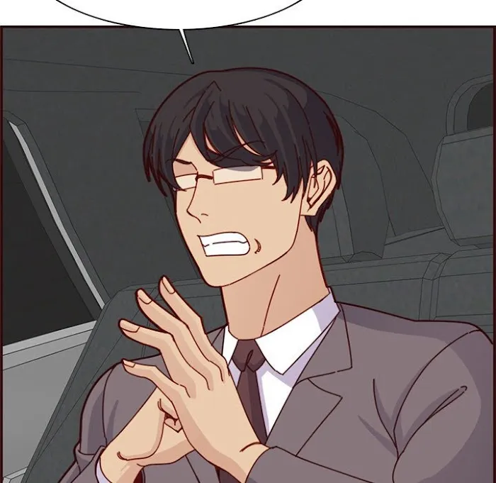 Read Never Too Late chapter 112 image 94 on Lezhin