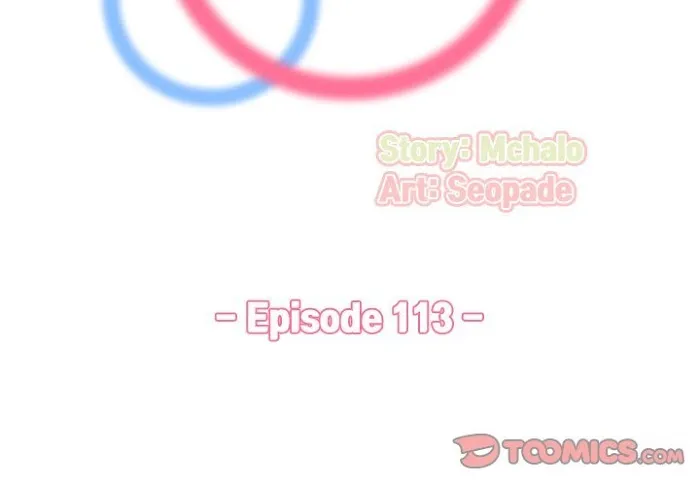Read Never Too Late chapter 113 image 1 on Lezhin