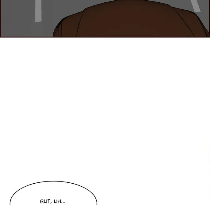 Read Never Too Late chapter 113 image 91 on Lezhin