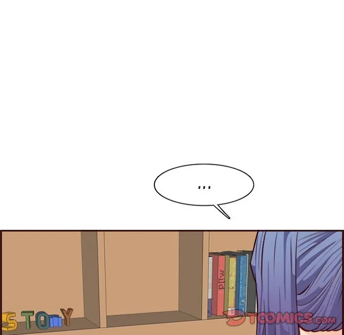 Read Never Too Late chapter 114 image 89 on Lezhin