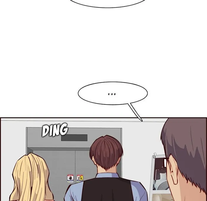 Read Never Too Late chapter 116 image 107 on Lezhin