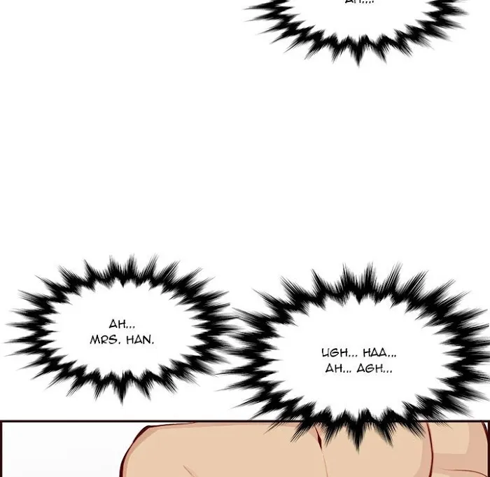 Read Never Too Late chapter 116 image 30 on Lezhin