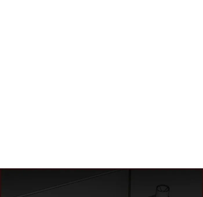 Read Never Too Late chapter 116 image 4 on Lezhin