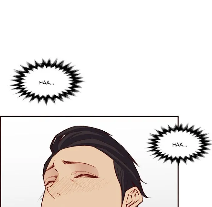 Read Never Too Late chapter 116 image 42 on Lezhin