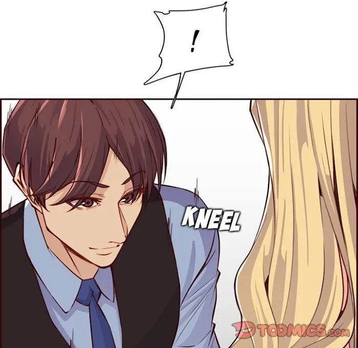 Read Never Too Late chapter 117 image 19 on Lezhin