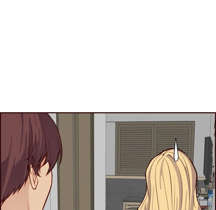Read Never Too Late chapter 117 image 6 on Lezhin