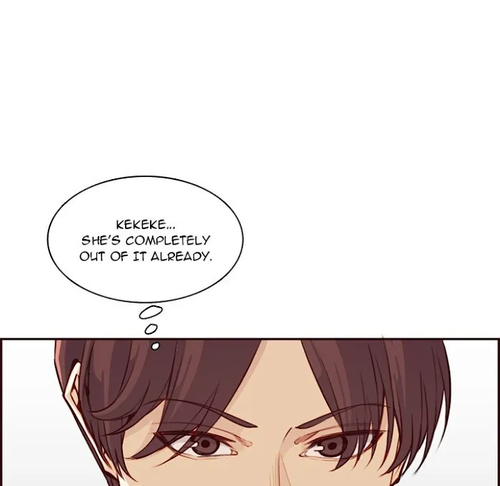 Read Never Too Late chapter 117 image 66 on Lezhin