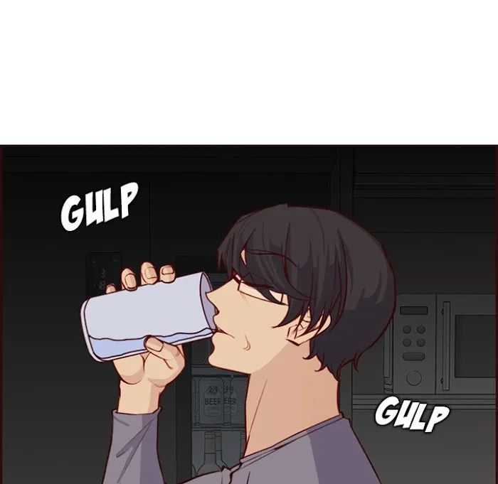 Read Never Too Late chapter 117 image 83 on Lezhin