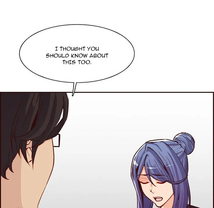 Read Never Too Late chapter 120 image 110 on Lezhin