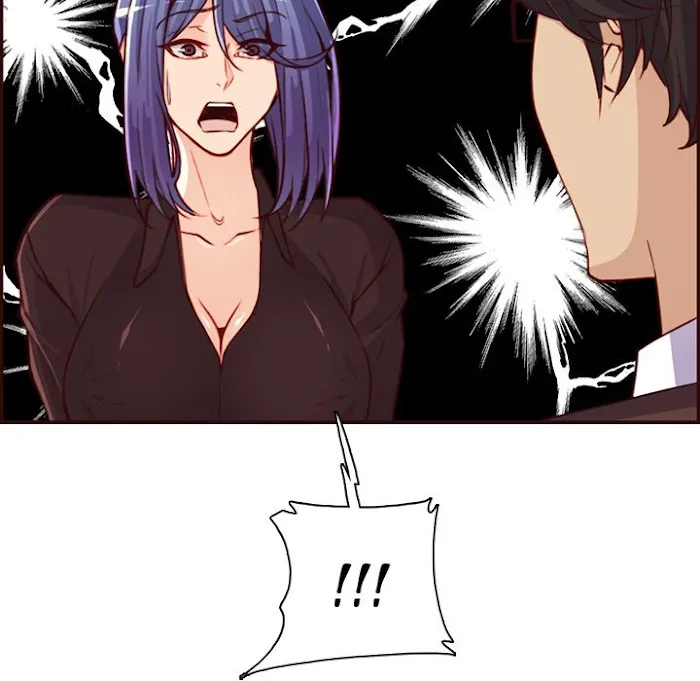 Read Never Too Late chapter 120 image 114 on Lezhin