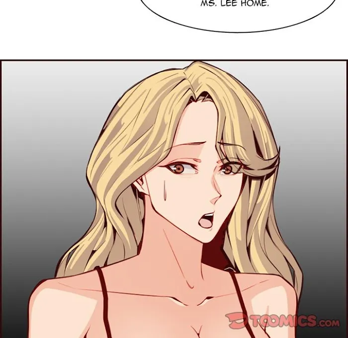 Read Never Too Late chapter 120 image 17 on Lezhin