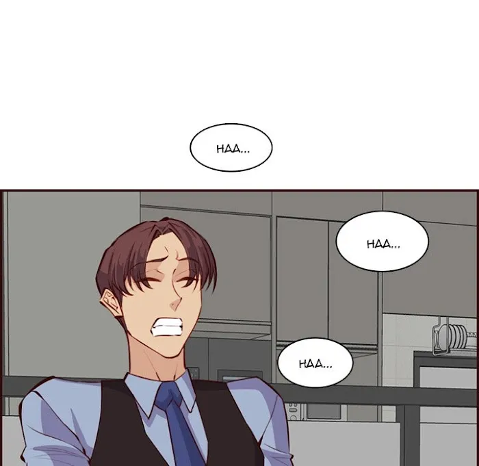 Read Never Too Late chapter 120 image 79 on Lezhin