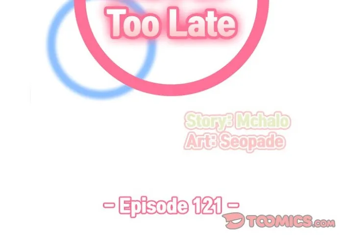 Read Never Too Late chapter 121 image 1 on Lezhin