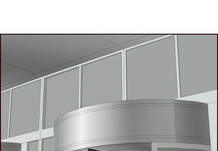Read Never Too Late chapter 121 image 3 on Lezhin