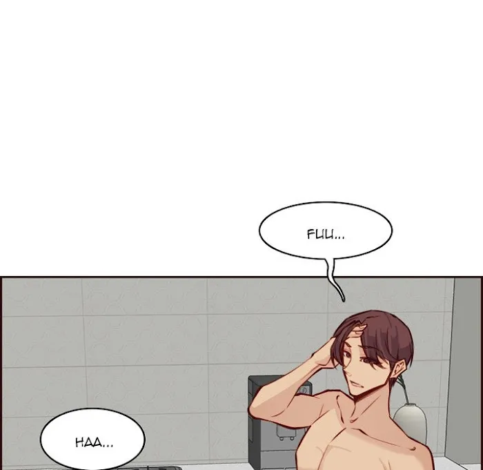 Read Never Too Late chapter 121 image 50 on Lezhin