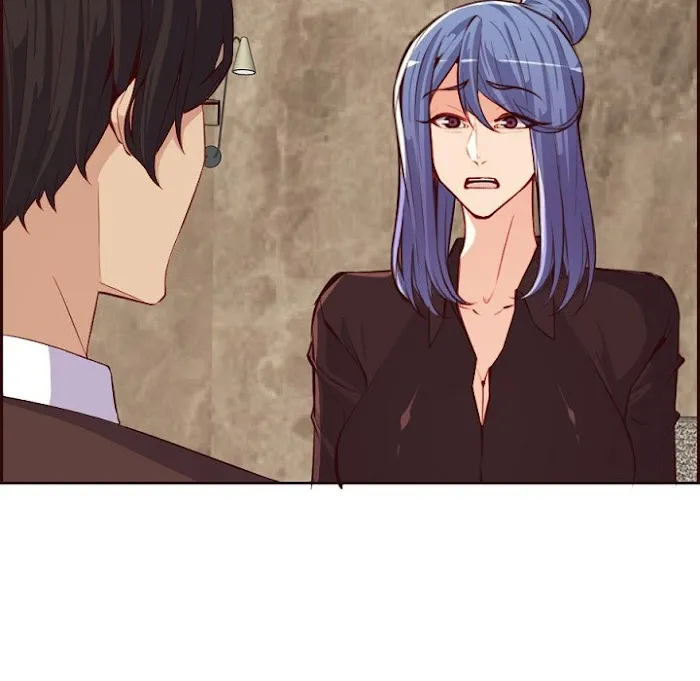 Read Never Too Late chapter 121 image 56 on Lezhin