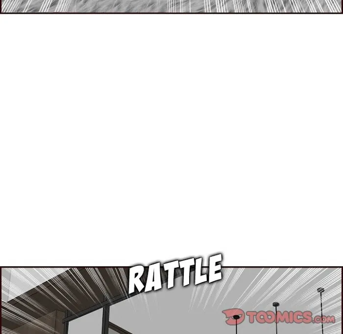 Read Never Too Late chapter 121 image 89 on Lezhin