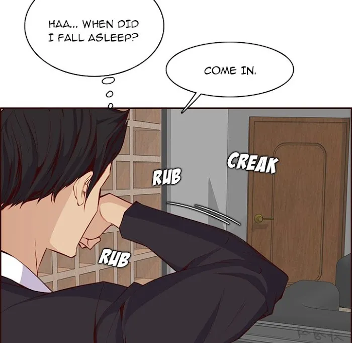 Read Never Too Late chapter 122 image 8 on Lezhin