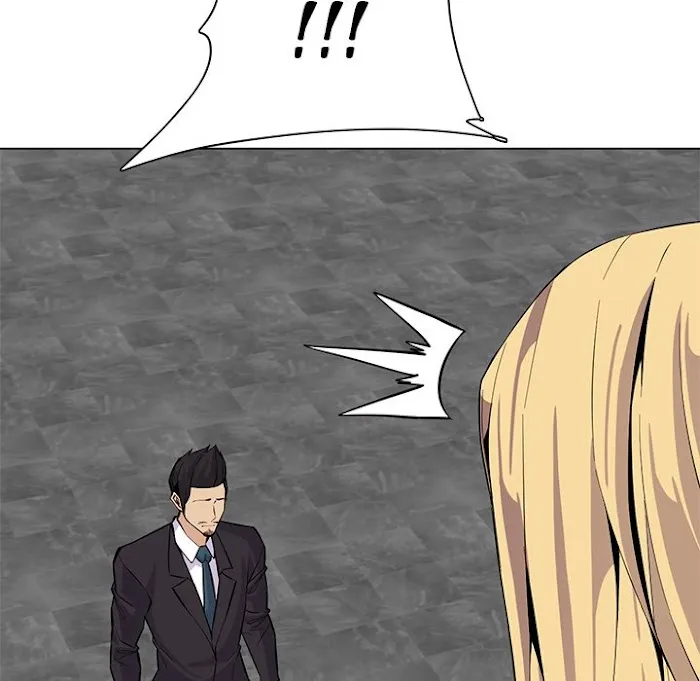 Read Never Too Late chapter 124 image 101 on Lezhin