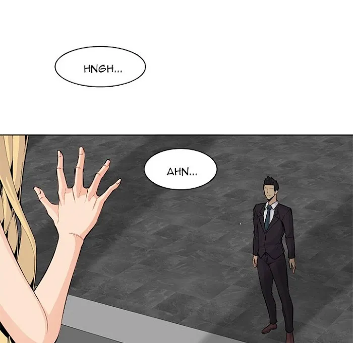 Read Never Too Late chapter 124 image 88 on Lezhin