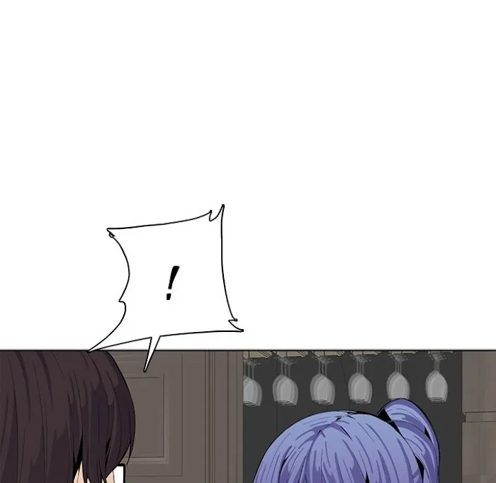 Read Never Too Late chapter 125 image 104 on Lezhin