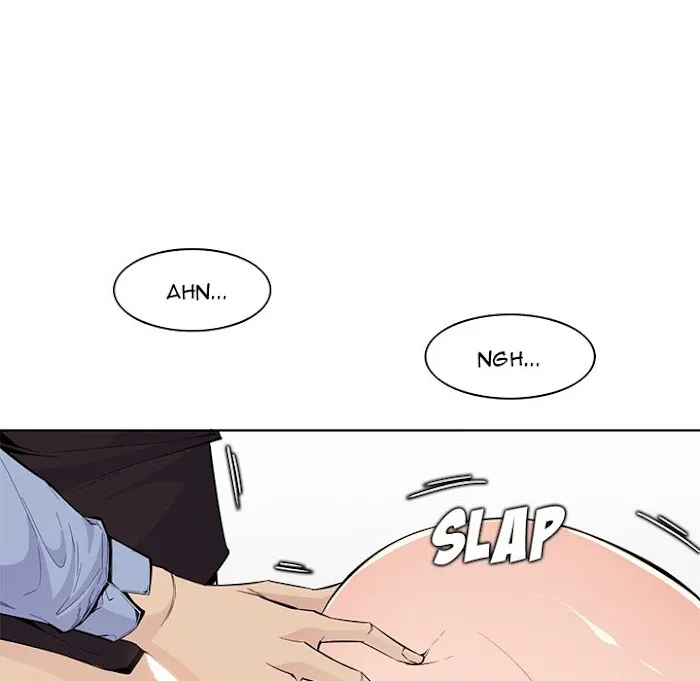 Read Never Too Late chapter 125 image 27 on Lezhin