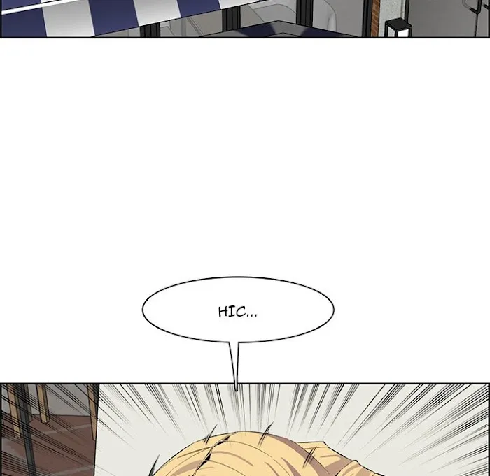 Read Never Too Late chapter 126 image 56 on Lezhin