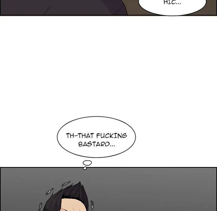 Read Never Too Late chapter 126 image 59 on Lezhin