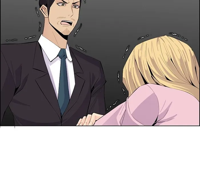 Read Never Too Late chapter 126 image 60 on Lezhin
