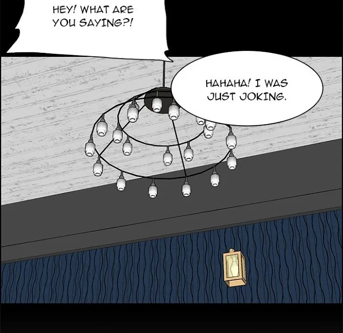 Read Never Too Late chapter 126 image 78 on Lezhin