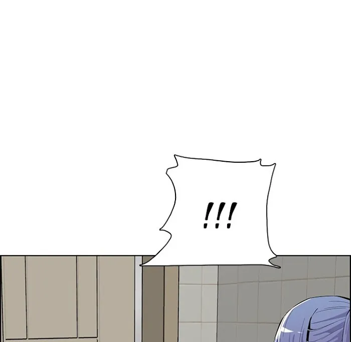 Read Never Too Late chapter 126 image 98 on Lezhin