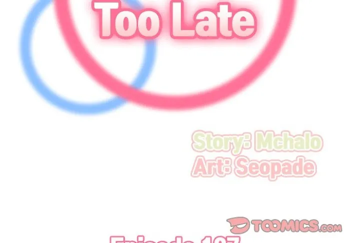 Read Never Too Late chapter 127 image 1 on Lezhin