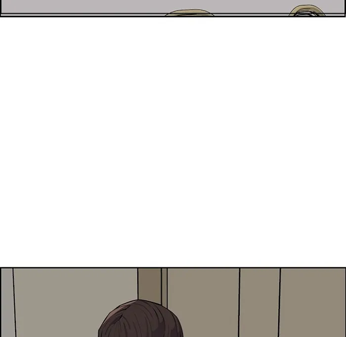 Read Never Too Late chapter 127 image 4 on Lezhin