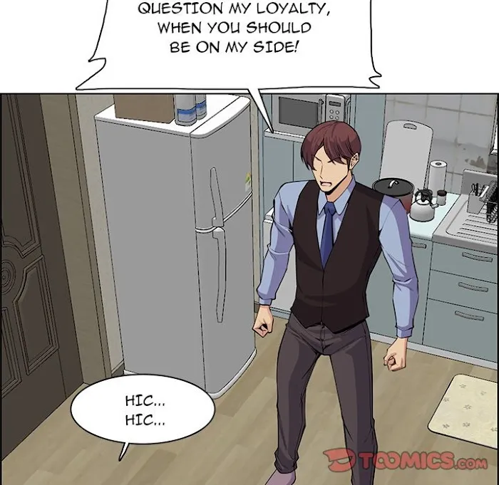 Read Never Too Late chapter 127 image 43 on Lezhin