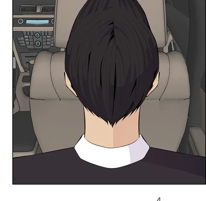 Read Never Too Late chapter 127 image 74 on Lezhin