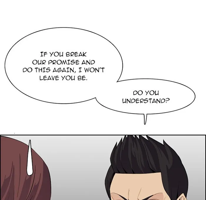 Read Never Too Late chapter 129 image 11 on Lezhin