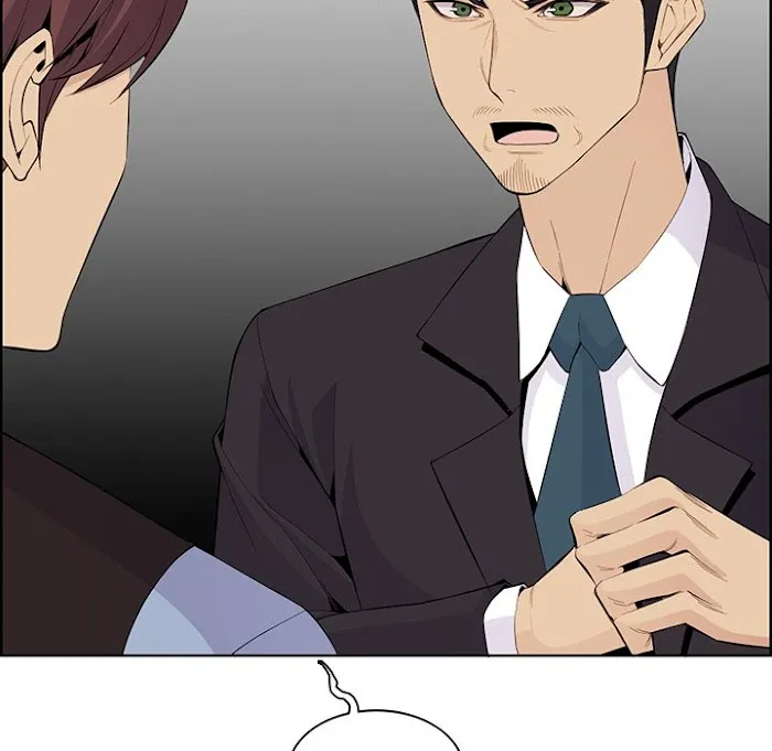 Read Never Too Late chapter 129 image 12 on Lezhin
