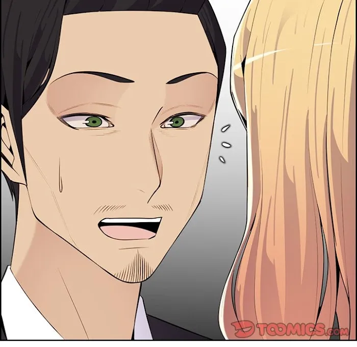 Read Never Too Late chapter 130 image 45 on Lezhin