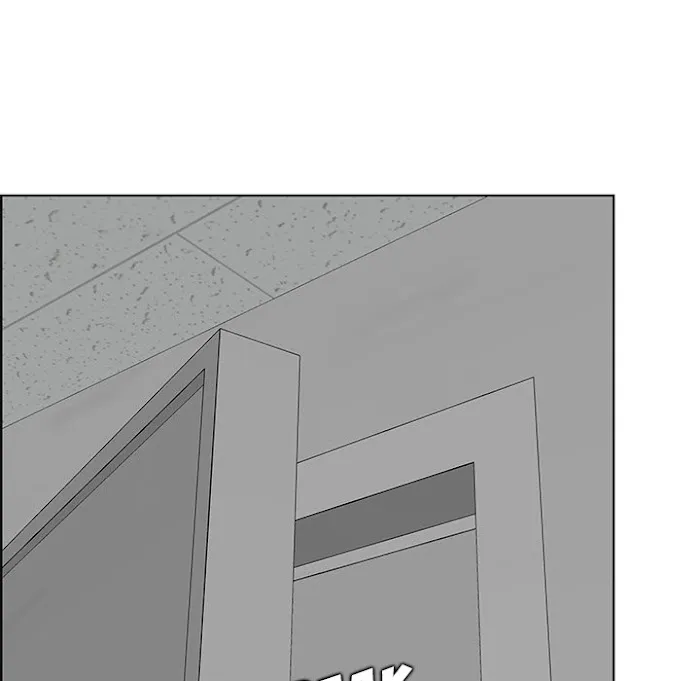Read Never Too Late chapter 130 image 90 on Lezhin